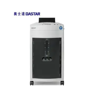 奥士达航天GM7高保密碎纸机 0.8*0.8mm一级保密认证纸张粉碎机