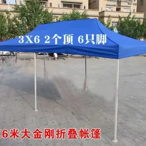 �Ľ��۵������� ������������ƶ���