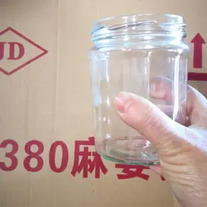 徐州誉华玻璃瓶厂家长期供应玻璃肉酱瓶 厂家定制玻璃酱菜瓶瓶盖