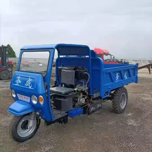 江苏常州 加重七速工程三轮车 22马力柴油机动三马子