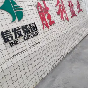 ���������ɹ�����۳��ڹ�ҵ������