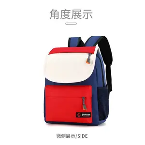 书包学院风 牛津布背包 初高中学生大容量款式定做