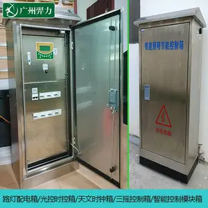304不锈钢节能控制箱-云南节能调压稳压控制箱-路灯照明节电箱调控装置