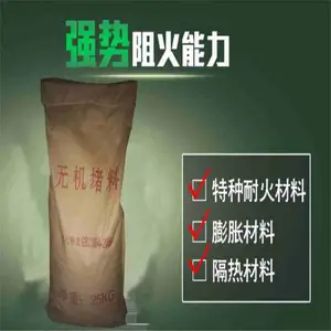 �ٹ��ͷ������ ���ߵ��·�²��� ��ϼ�������