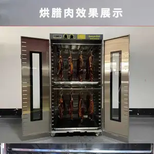 ��ζ��ҩ�ĺ�ɻ������� ��˿�ʾջ��ػƺ�ɻ� �ȱ�ɽҩƬ�����