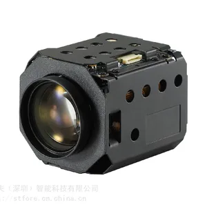 光学变焦 数字高清相机机芯 EC-101