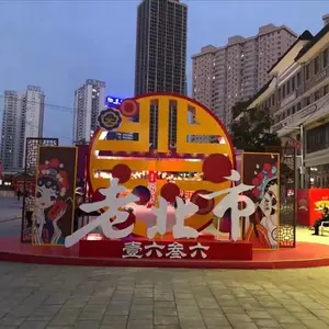 鄂尔多斯生产商业美陈联系方式,商业美陈报价