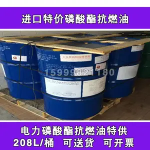 ��ȼ�͵¹���ʢTurbo fluid 46SJ �ƾ��� ��ȼҺѹ�ͼ۸�