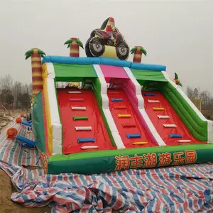 ��԰�㳡С�ͳ������� �����ͯ�������������豸