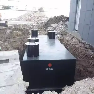 ��ҵ��ˮ����һ���С��������ˮ�����豸 һ�廯��ˮ�����豸