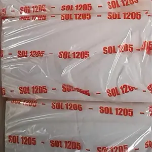 ���� 1205 SSBR �ܾ۶��� �� ������� ���� ���� ԭ�� ճ�ϼ� �������