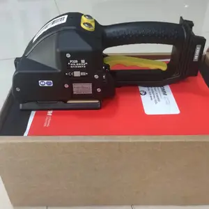 沈阳/吉林/长春供FROMM电动塑钢带打包机P328/P329-济南瑞福包装