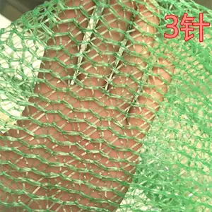 盖土网生产厂 昆明绿化工程防尘网 零售直供