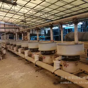 ����С�ͷ�ˮ���˻�е-������HT120��ˮ���չ�����-С�ͽ���������