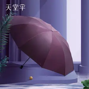 ������ɡ���� ��Ʒ���ɡ�ֻ����� ��ӡLOGO