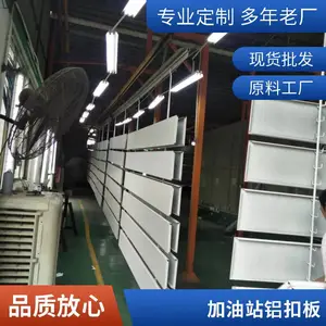 ��ʯ�ͼ���վ����������η��������� 300����ƴ���۰� �������컨