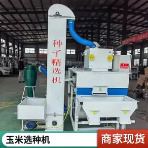 ����***���綯����ɸѡ�� ũ������ѡѡ�ֳ��ӻ�