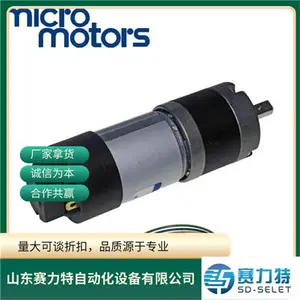 Micro Motors PS150-24-25 ������� SIKA VH325M0IWEPA25����