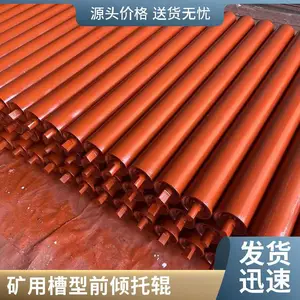 ǰ����ƽ�� Ƥ�����𽺻�������й� ���ĺ�׶���µ��Ĺ���