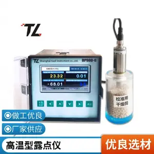 EA2-TX-100 �ߴ�����¶���� ����΢ˮ�������� ��ѡ¶����������ϵͳ