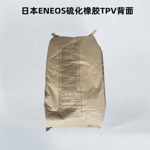 �ձ�JSR ����TPV EXCELINK 1200B 2***�������� �ܷ�����