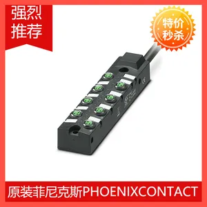 SACB-4/T-L-8FUSE CT AXL - ��Դ������ 1413929