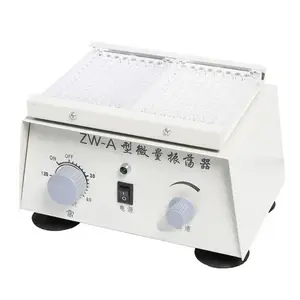 ��Ӧ΢������ �ͺ�:ZW-A ��ţ�M12171