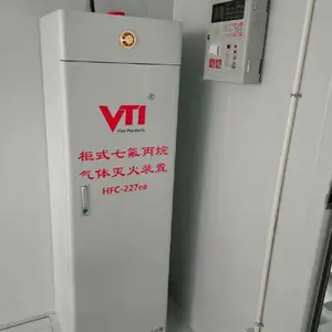 ��Ӧ��ʽ�߷��������ϵͳ��ά�ݰ�Ʒ��70L��ƿ�޹������ϵͳ