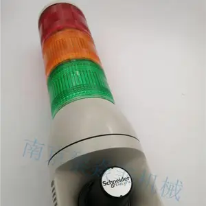 �ձ���ת�ƴ������� ARROW �źŵ�UTLMM2-100-4