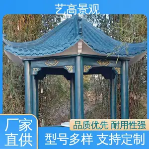 �ո߾��� ǿ�����ܸ� ���ˮ����ͤ �͸�ʴ�ͷ绯