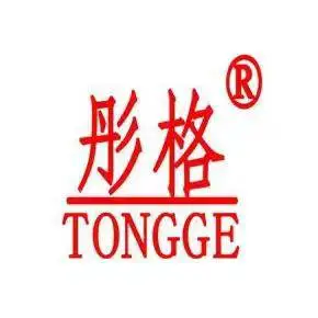 ��˾logo