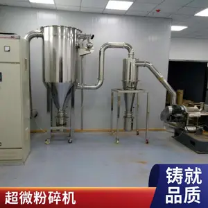 ��΢ϸ��������� �������� ��Ч�ͺ� �����ع�����