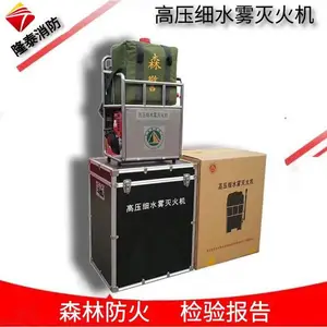 ��Ӧ��ѹϸˮ������ ɭ������***��ѹϸˮ�������
