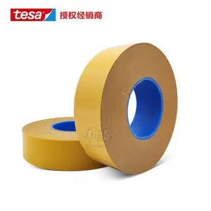 �����̵�ɯtesa8444���ܱ�Ĥ˫�潺 ԭװ******