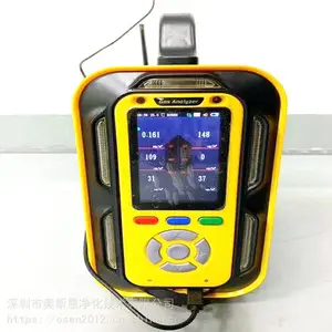 ��Яʽ������߼���豸 �����ֳ�����У׼�Ķ�������