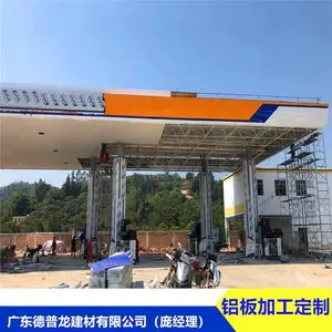 �˵�վ��������s���α������� б��300�������������ַ�