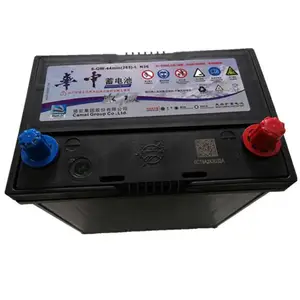 ���������°�װ��طɶ���ľ������������12V��ά����ƿ36A