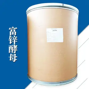 富锌酵母 食品级富锌酵母 营养强化剂酵母锌10000ppm 欢迎洽谈