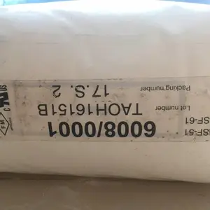 高粘度PVDF美国苏威21216粉/用于锂聚合物电池