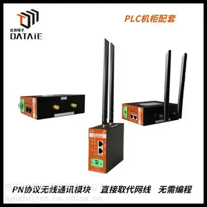 PLC���ߴ����豸 ����ҵ��оƬ ��Ӧ����ʯ�Ϳ��ɼ�����Ŀ