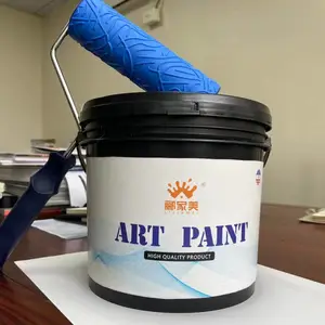 ������������Ϳ�� �ž�ʯ�������Ʒ ***ȫ������ ֵ������