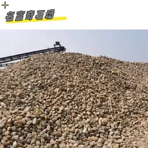 ������ɫ����ʯ��������԰��·����ʯ���̻���·��׺