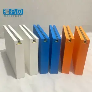 体育馆空间吸声体 玻纤垂片悬挂吊顶 定制各种规格异型吸音天花板