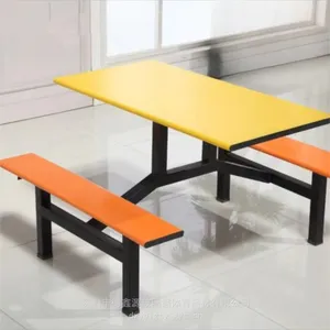 �� ��ѧУ��λԱ��ʳ�ò����� ���������������С�Ե�4��λ���