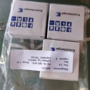 �¹�Krautzberger�Զ���ǹ A 20����ֲ���������ҩ��ҵ