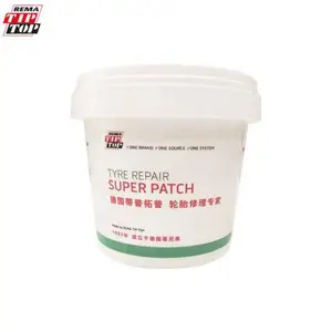 REMA PU790��ǿ�����޲��� 500g��˫��� TIPTOP��������