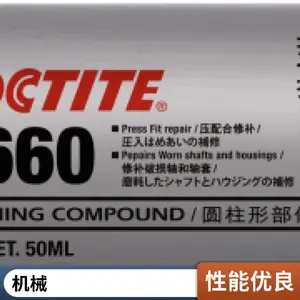 ������̩������ 660 ���ĥ�� ���϶�޸��� ��ǿ��Բ���ֽ̳�50ml