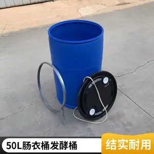 ʳƷ��500������Ͱ 500L�ݲ�Ͱ ����Ͱ500�������Ͱ�������