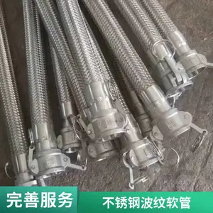 304����������� ���� ���Բ��ƹ� ���̷���������ս�������
