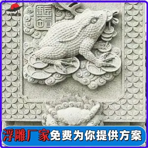 ����ǽ����ʩ�� ����ʯ�� ����� �����Ļ����� �ڻ����� װ�����۴���